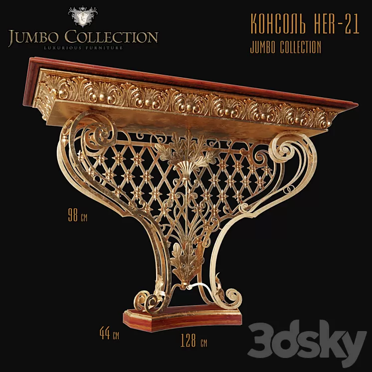 Console HER-21 Jumbo Collection 3D Model