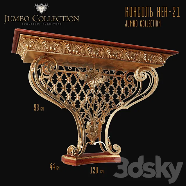 Console HER-21 Jumbo Collection 3DModel Console HER-21 Jumbo Collection 3DModel