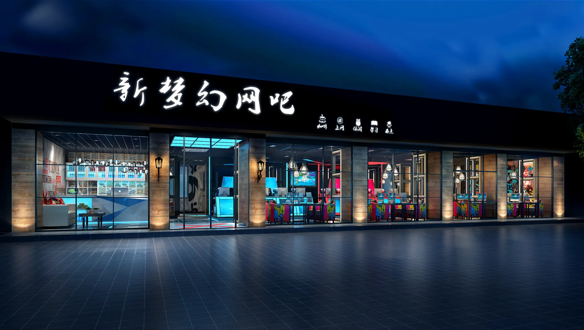 Cooldesign Interior 20 – Public Space – INTERNETCAFE – 5