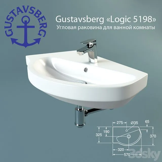 Corner sink Gustavsberg Logic 5198 3D Model Corner sink Gustavsberg Logic 5198 3D Model