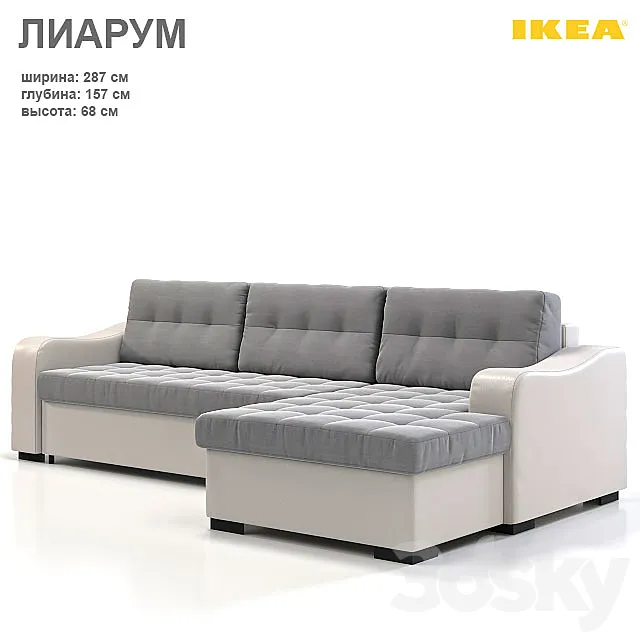 Corner sofa – bed IKEA LIARUM 3DModel Corner sofa – bed IKEA LIARUM 3DModel