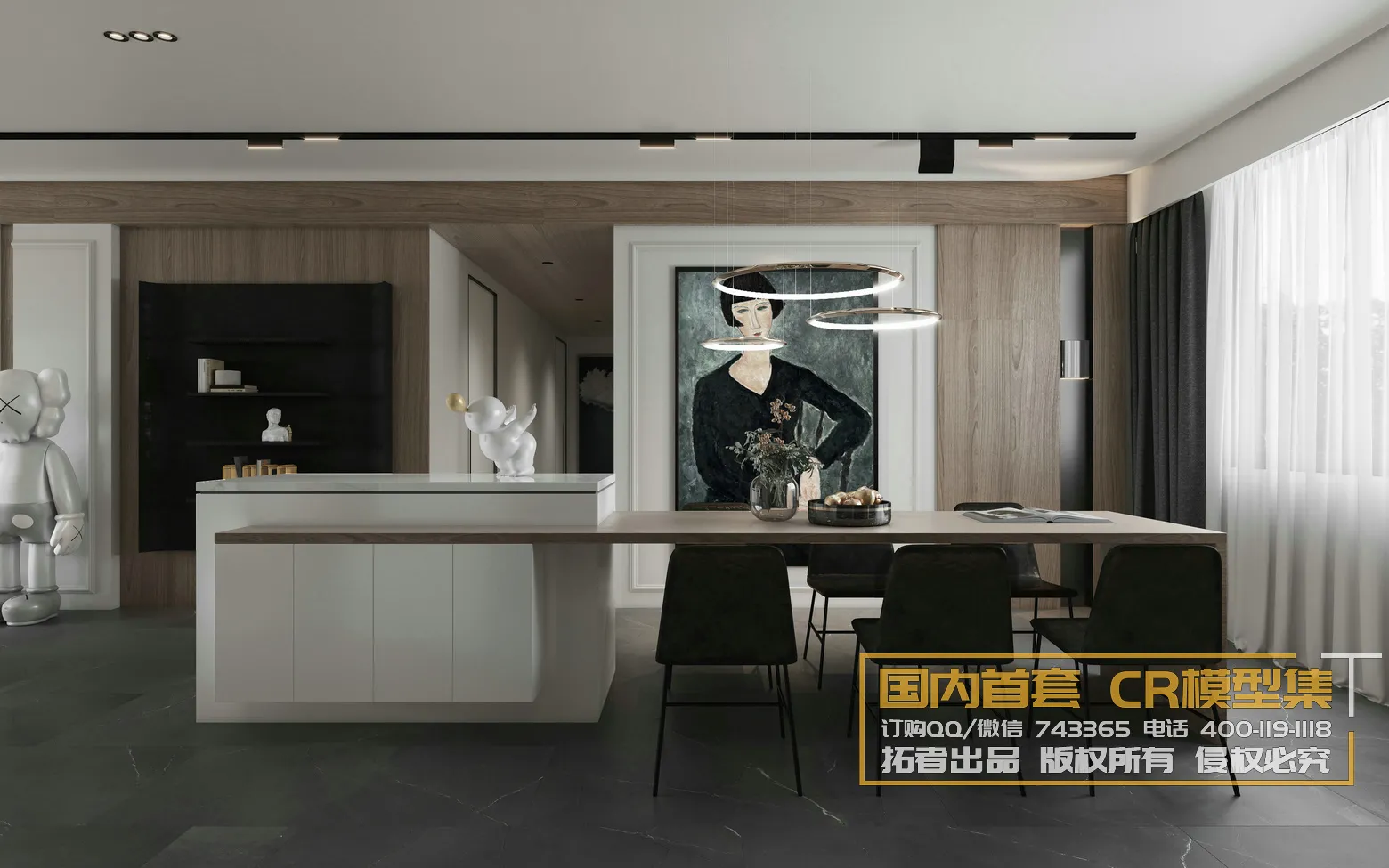 Corona Interior Vol1 – 01 – LIVINGROOM – 11 Corona Interior Vol1 – 01 – LIVINGROOM – 11