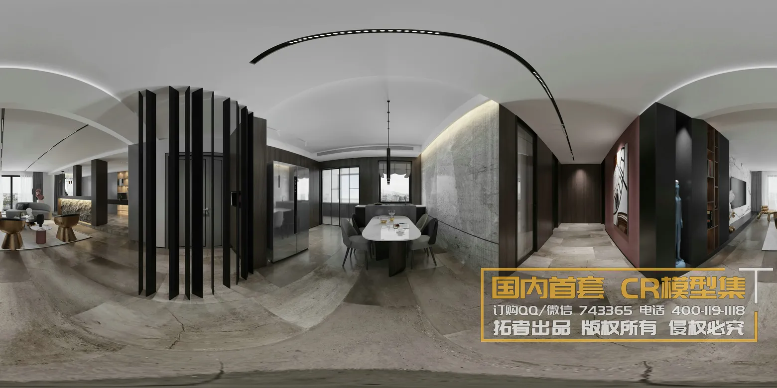 Corona Interior Vol1 – 01 – LIVINGROOM – 14 Corona Interior Vol1 – 01 – LIVINGROOM – 14