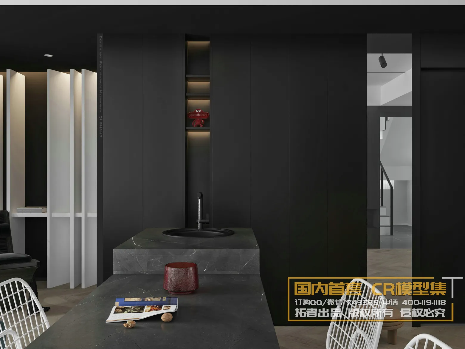 Corona Interior Vol1 – 01 – LIVINGROOM – 15 Corona Interior Vol1 – 01 – LIVINGROOM – 15