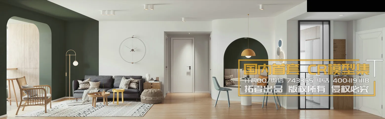 Corona Interior Vol1 – 01 – LIVINGROOM – 18 Corona Interior Vol1 – 01 – LIVINGROOM – 18