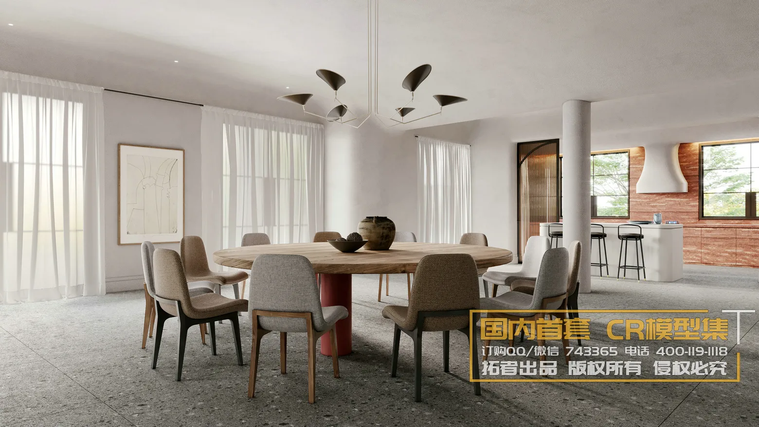 Corona Interior Vol1 – 01 – LIVINGROOM – 19 Corona Interior Vol1 – 01 – LIVINGROOM – 19