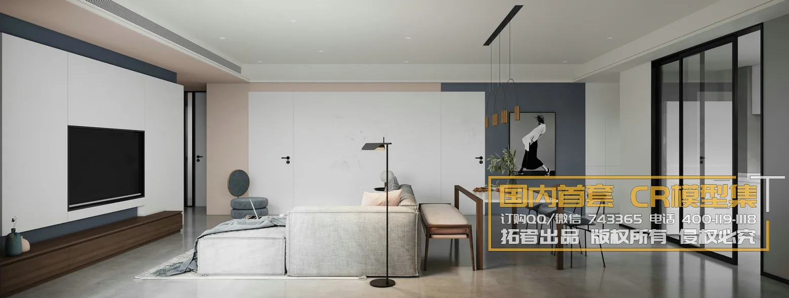 Corona Interior Vol1 – 01 – LIVINGROOM – 20 Corona Interior Vol1 – 01 – LIVINGROOM – 20