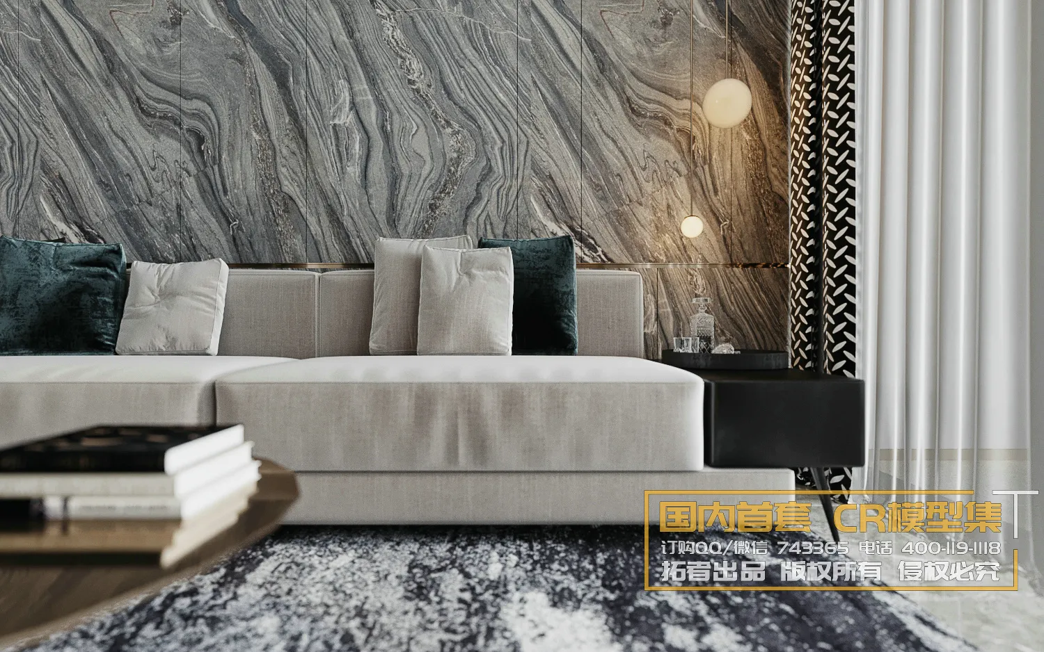 Corona Interior Vol1 – 01 – LIVINGROOM – 21 Corona Interior Vol1 – 01 – LIVINGROOM – 21