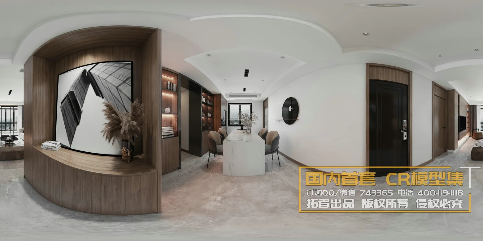 Corona Interior Vol1 – 01 – LIVINGROOM – 22 Corona Interior Vol1 – 01 – LIVINGROOM – 22