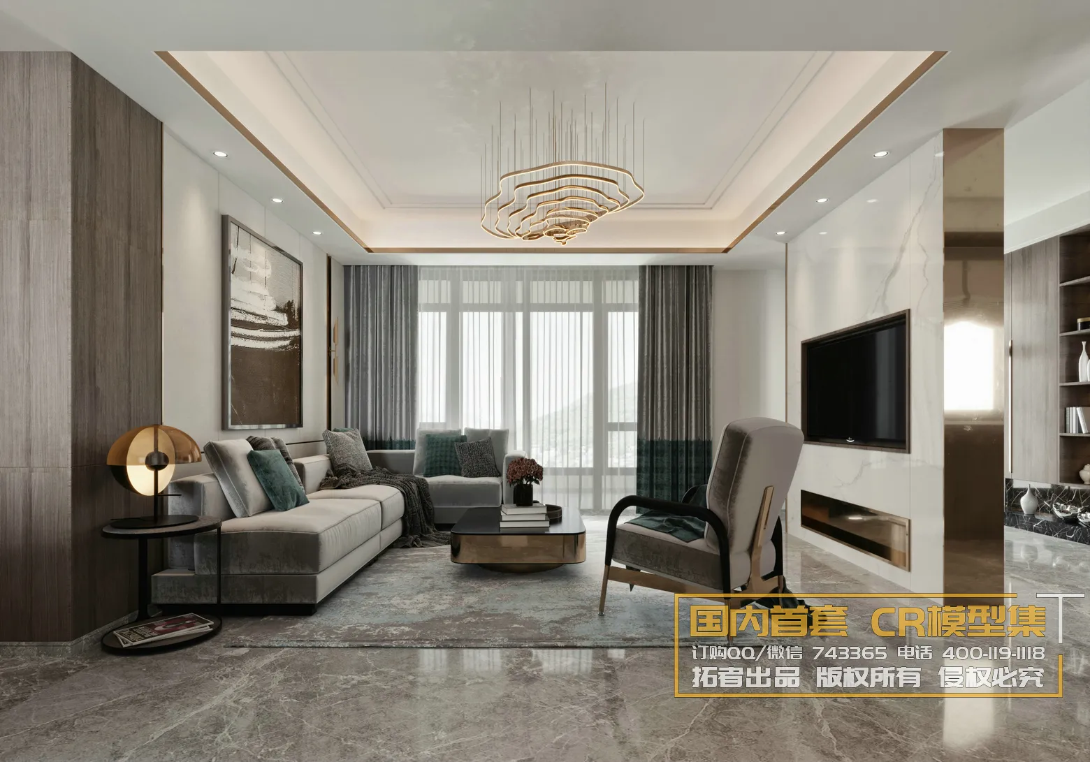 Corona Interior Vol1 – 01 – LIVINGROOM – 24 Corona Interior Vol1 – 01 – LIVINGROOM – 24