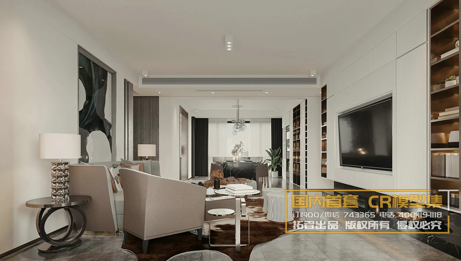 Corona Interior Vol1 – 01 – LIVINGROOM – 26 Corona Interior Vol1 – 01 – LIVINGROOM – 26