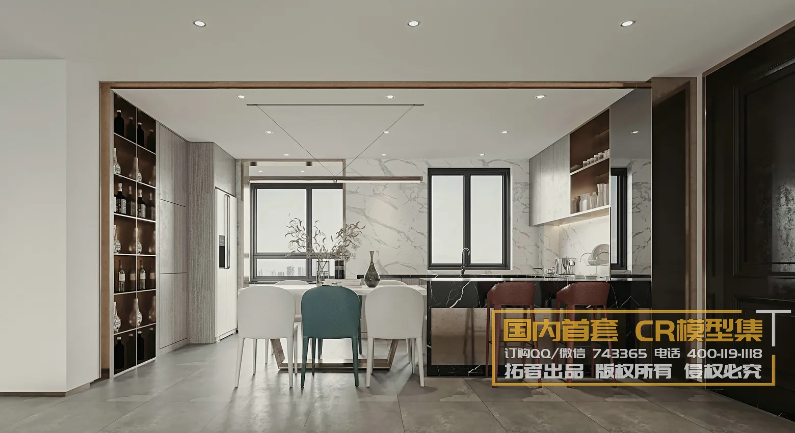 Corona Interior Vol1 – 01 – LIVINGROOM – 27 Corona Interior Vol1 – 01 – LIVINGROOM – 27