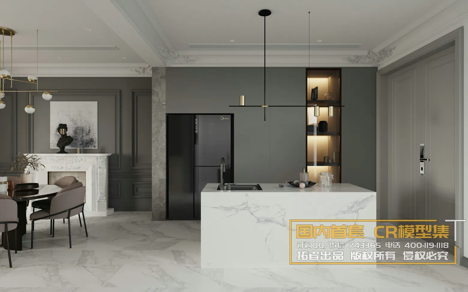 Corona Interior Vol1 – 01 – LIVINGROOM – 28 Corona Interior Vol1 – 01 – LIVINGROOM – 28