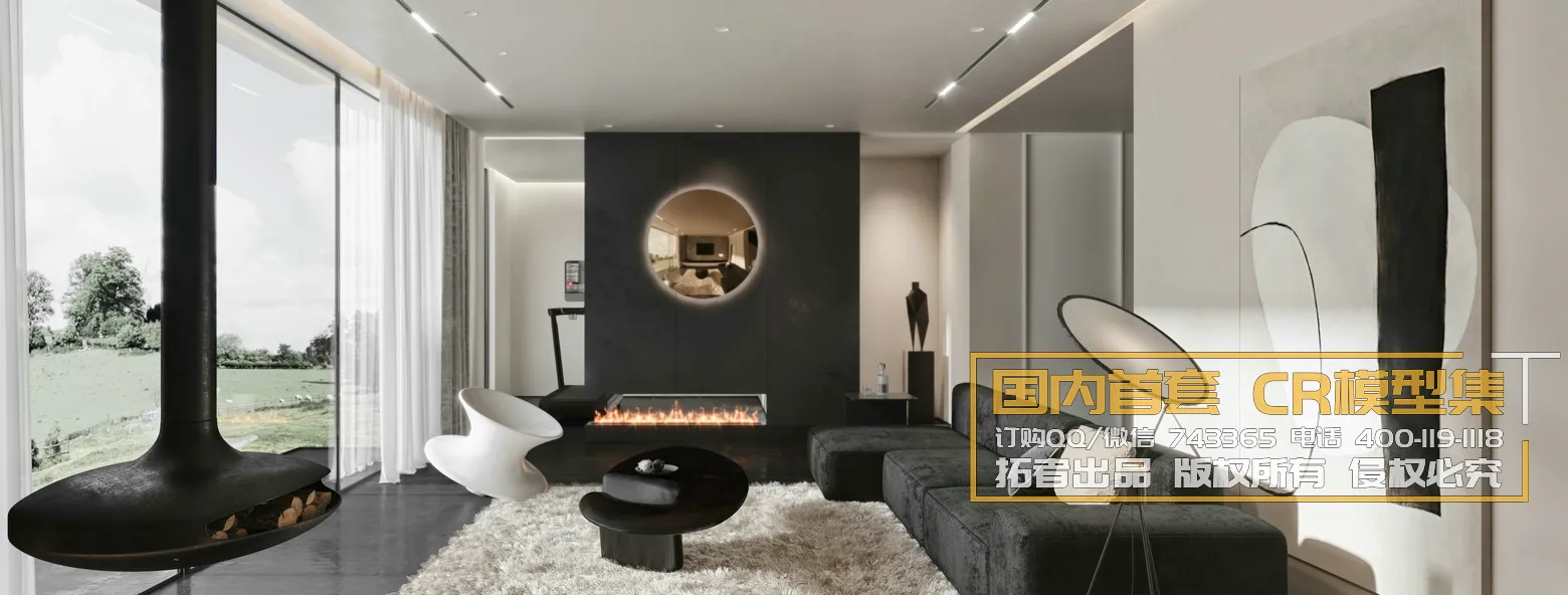 Corona Interior Vol1 – 01 – LIVINGROOM – 3 Corona Interior Vol1 – 01 – LIVINGROOM – 3