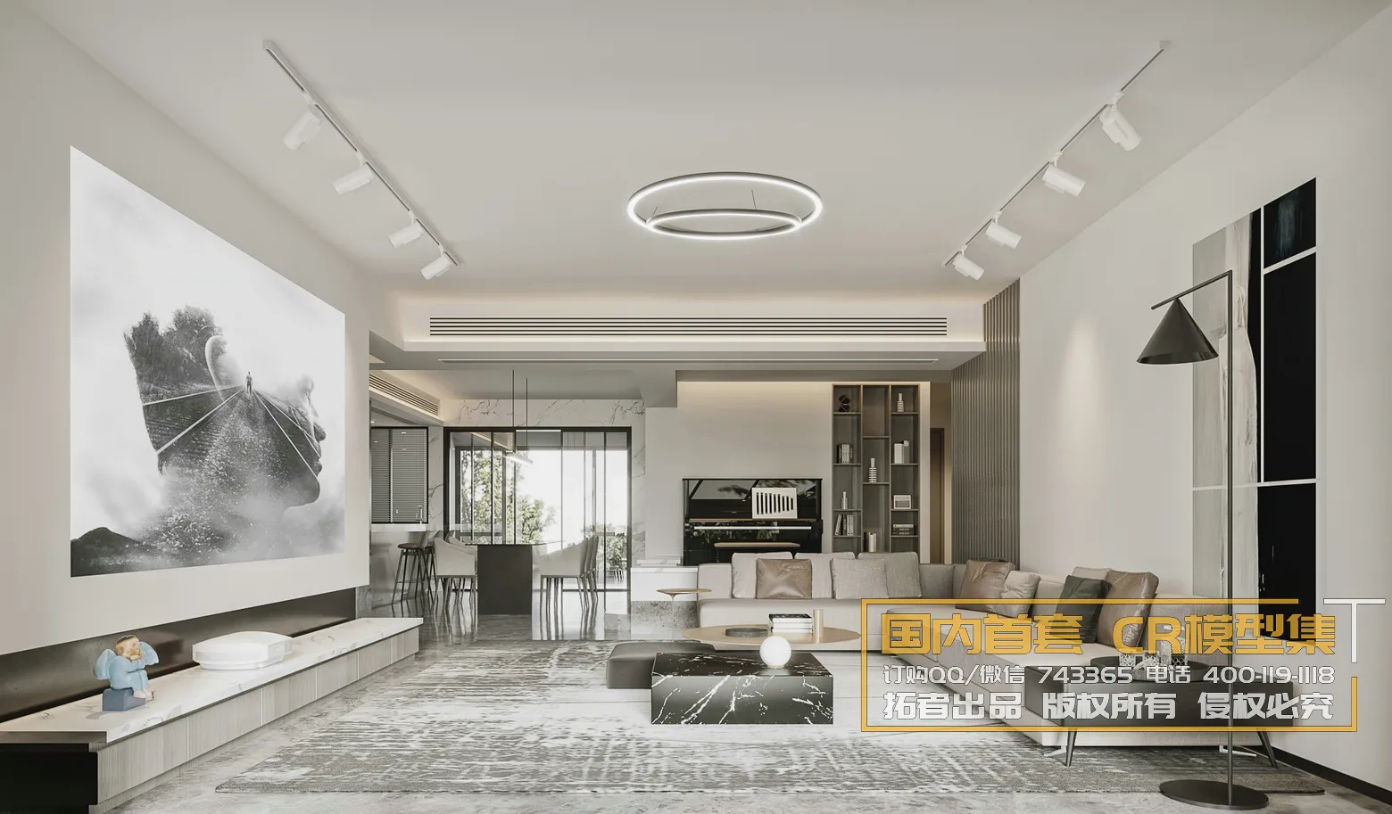 Corona Interior Vol1 – 01 – LIVINGROOM – 35 Corona Interior Vol1 – 01 – LIVINGROOM – 35