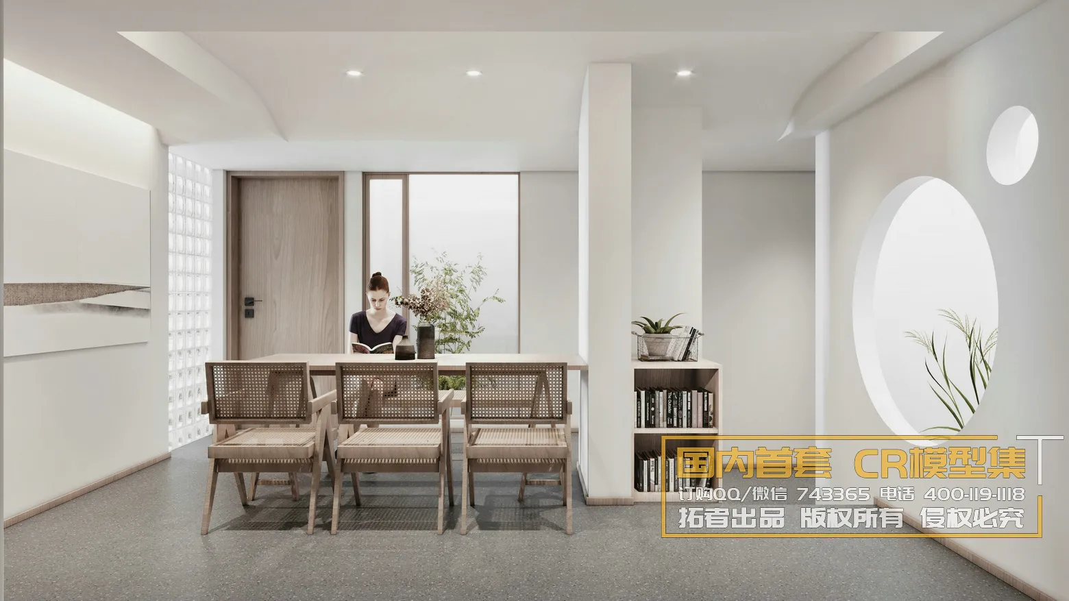 Corona Interior Vol1 – 01 – LIVINGROOM – 37 Corona Interior Vol1 – 01 – LIVINGROOM – 37