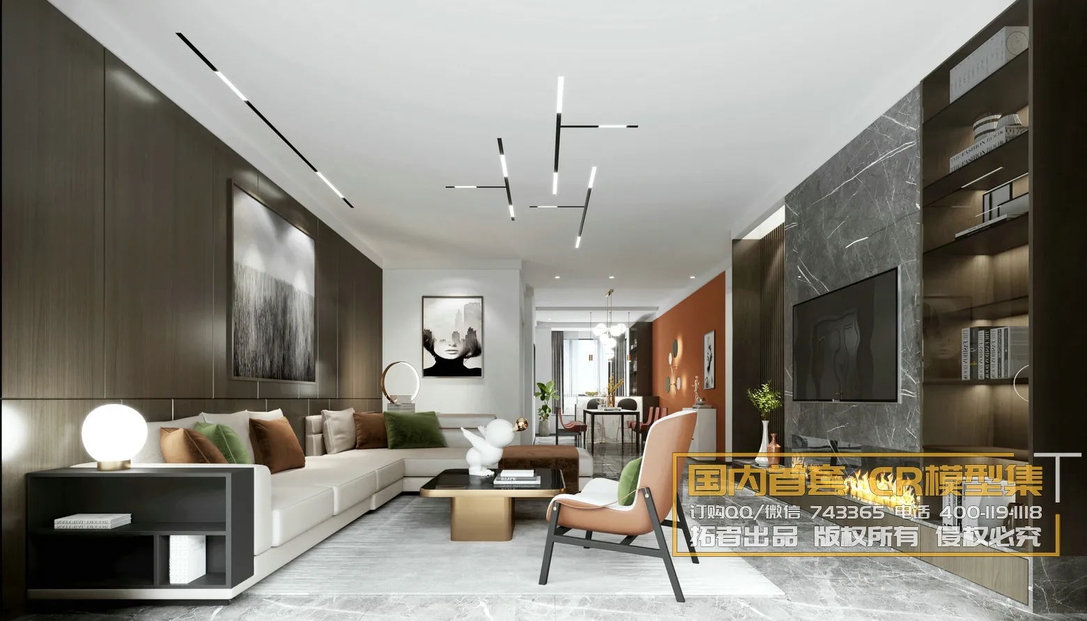 Corona Interior Vol1 – 01 – LIVINGROOM – 41 Corona Interior Vol1 – 01 – LIVINGROOM – 41