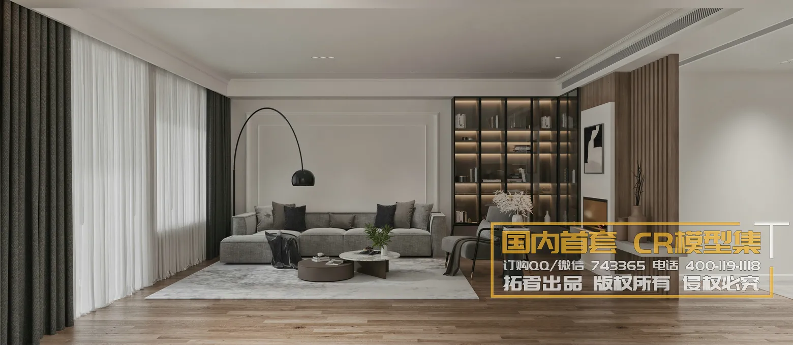 Corona Interior Vol1 – 01 – LIVINGROOM – 45 Corona Interior Vol1 – 01 – LIVINGROOM – 45