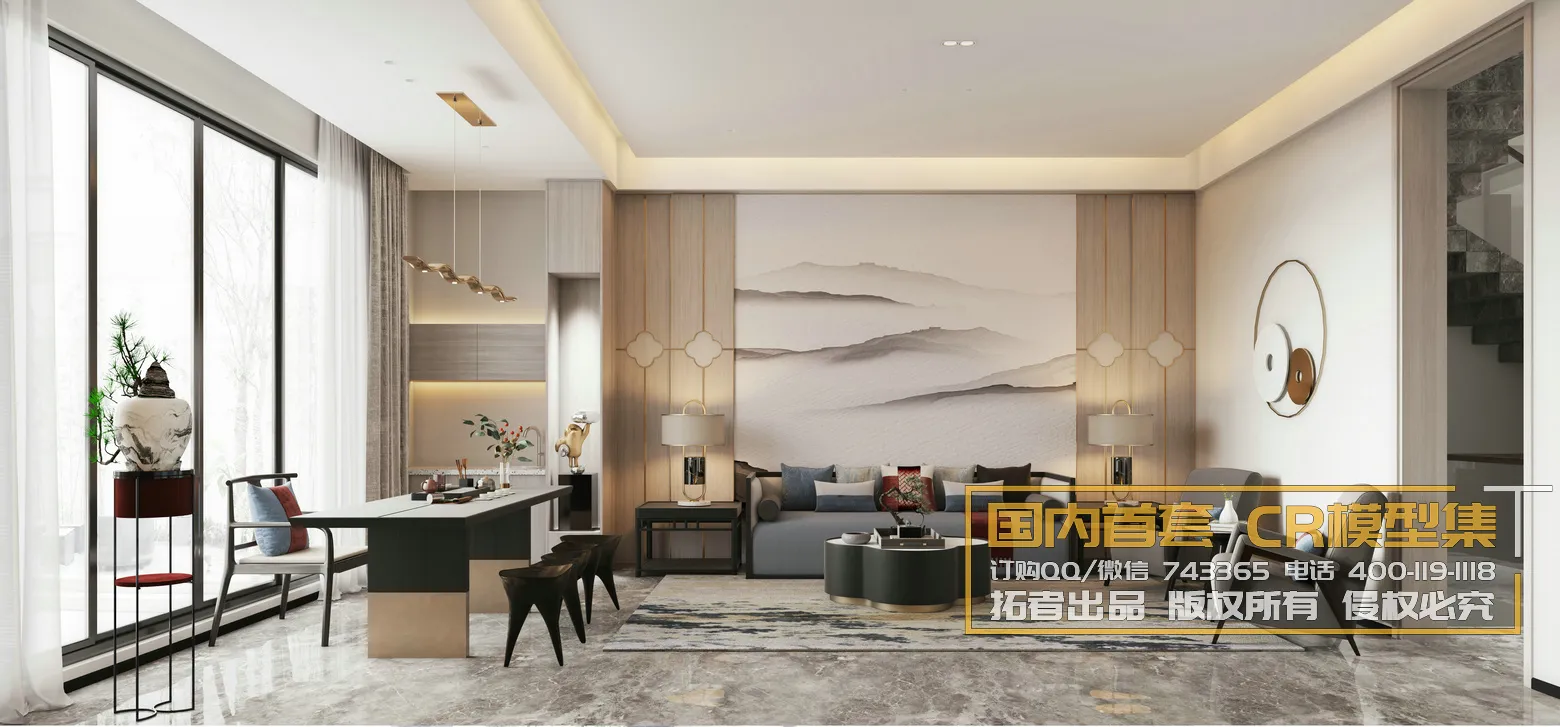 Corona Interior Vol1 – 01 – LIVINGROOM – 47 Corona Interior Vol1 – 01 – LIVINGROOM – 47