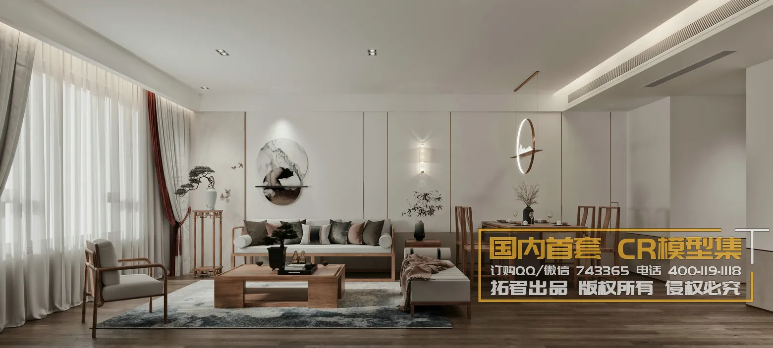 Corona Interior Vol1 – 01 – LIVINGROOM – 48 Corona Interior Vol1 – 01 – LIVINGROOM – 48