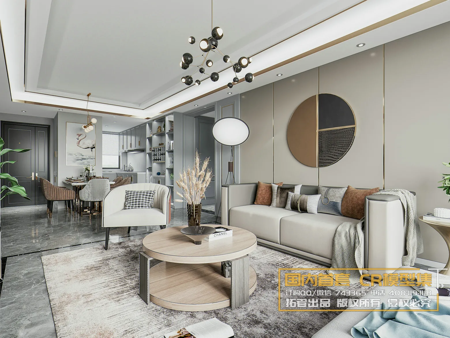 Corona Interior Vol1 – 01 – LIVINGROOM – 52 Corona Interior Vol1 – 01 – LIVINGROOM – 52