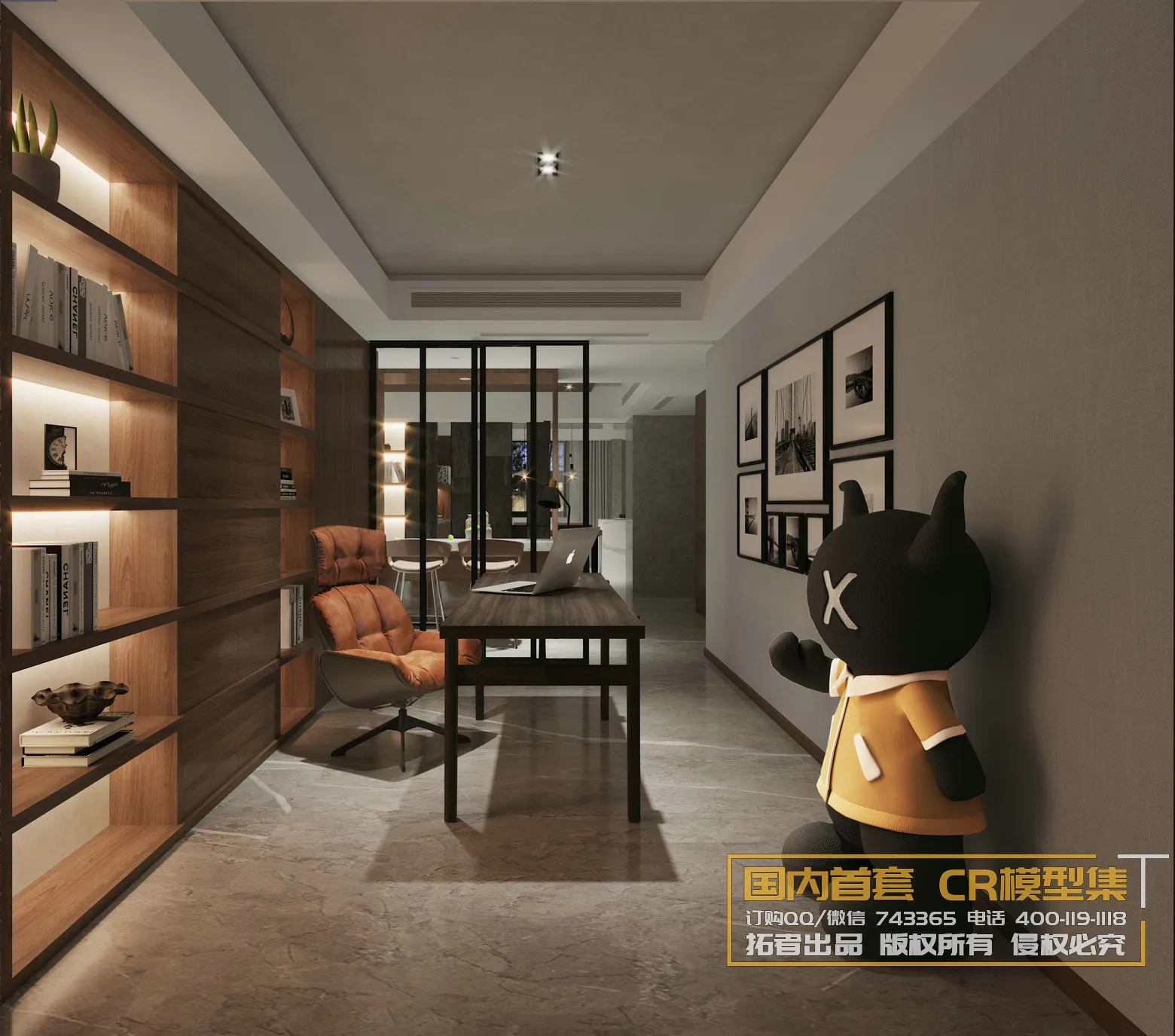 Corona Interior Vol1 – 01 – LIVINGROOM – 53 Corona Interior Vol1 – 01 – LIVINGROOM – 53