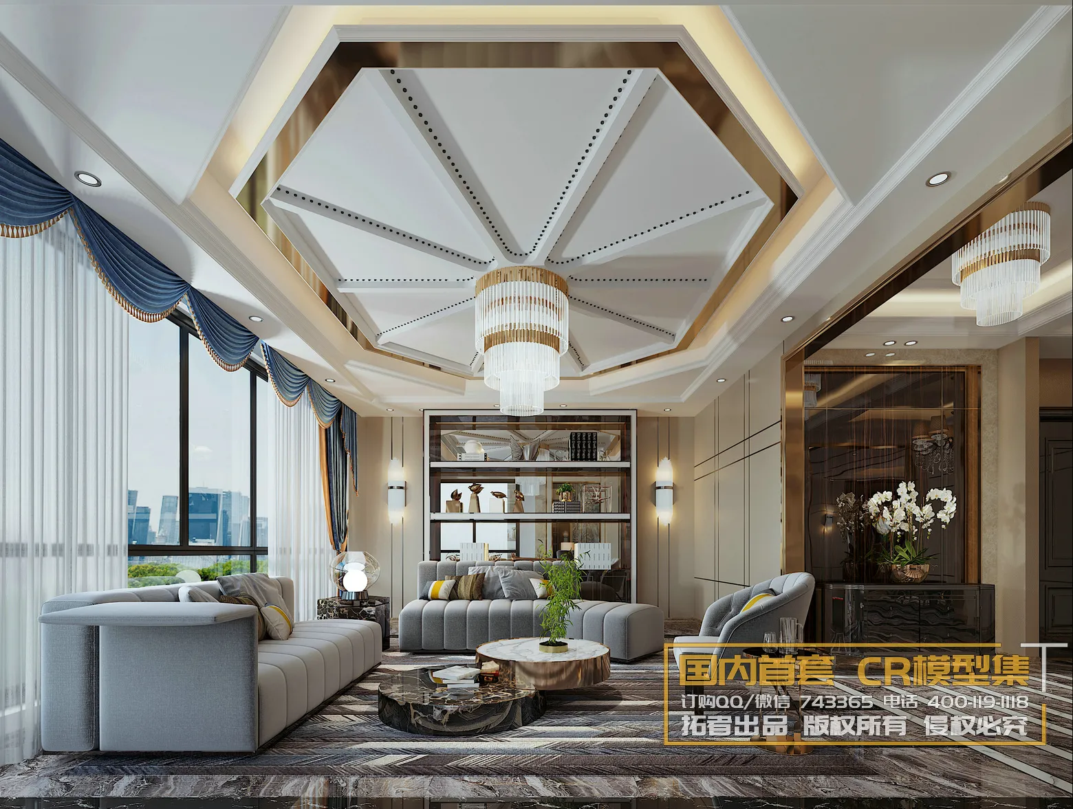 Corona Interior Vol1 – 01 – LIVINGROOM – 55 Corona Interior Vol1 – 01 – LIVINGROOM – 55