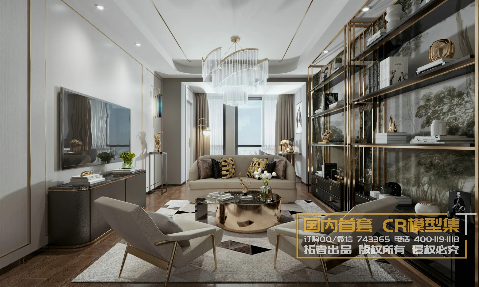 Corona Interior Vol1 – 01 – LIVINGROOM – 56 Corona Interior Vol1 – 01 – LIVINGROOM – 56