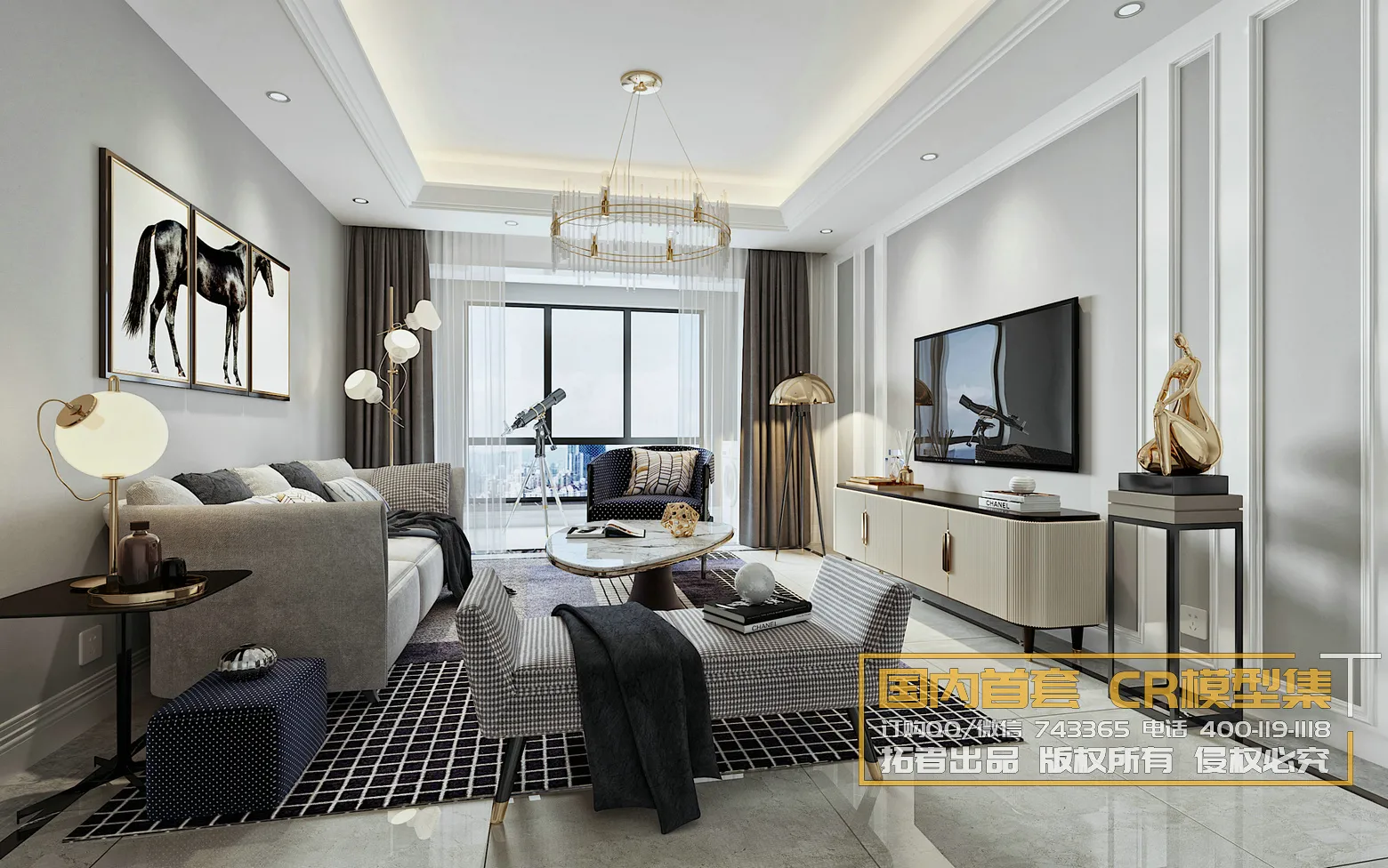 Corona Interior Vol1 – 01 – LIVINGROOM – 57 Corona Interior Vol1 – 01 – LIVINGROOM – 57