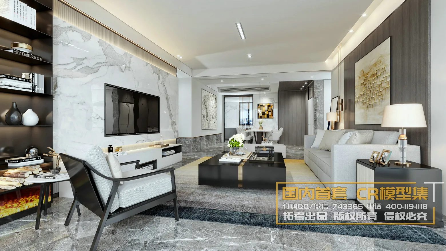 Corona Interior Vol1 – 01 – LIVINGROOM – 58 Corona Interior Vol1 – 01 – LIVINGROOM – 58