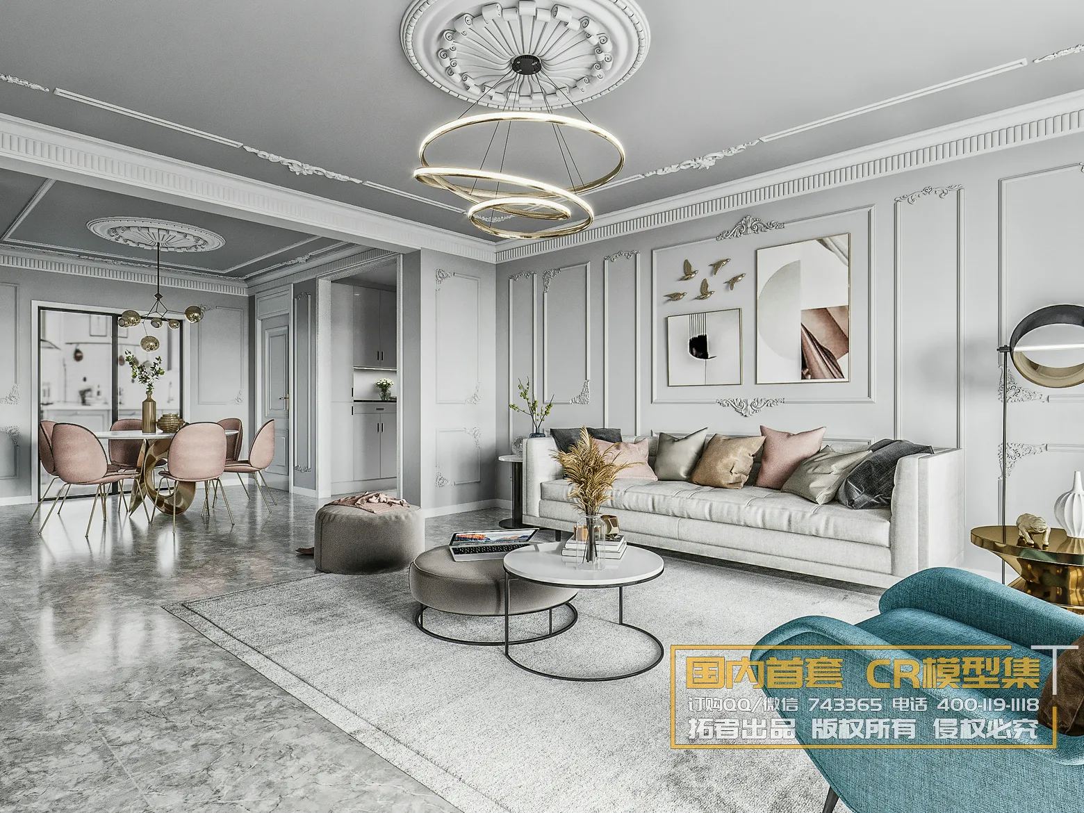 Corona Interior Vol1 – 01 – LIVINGROOM – 6 Corona Interior Vol1 – 01 – LIVINGROOM – 6