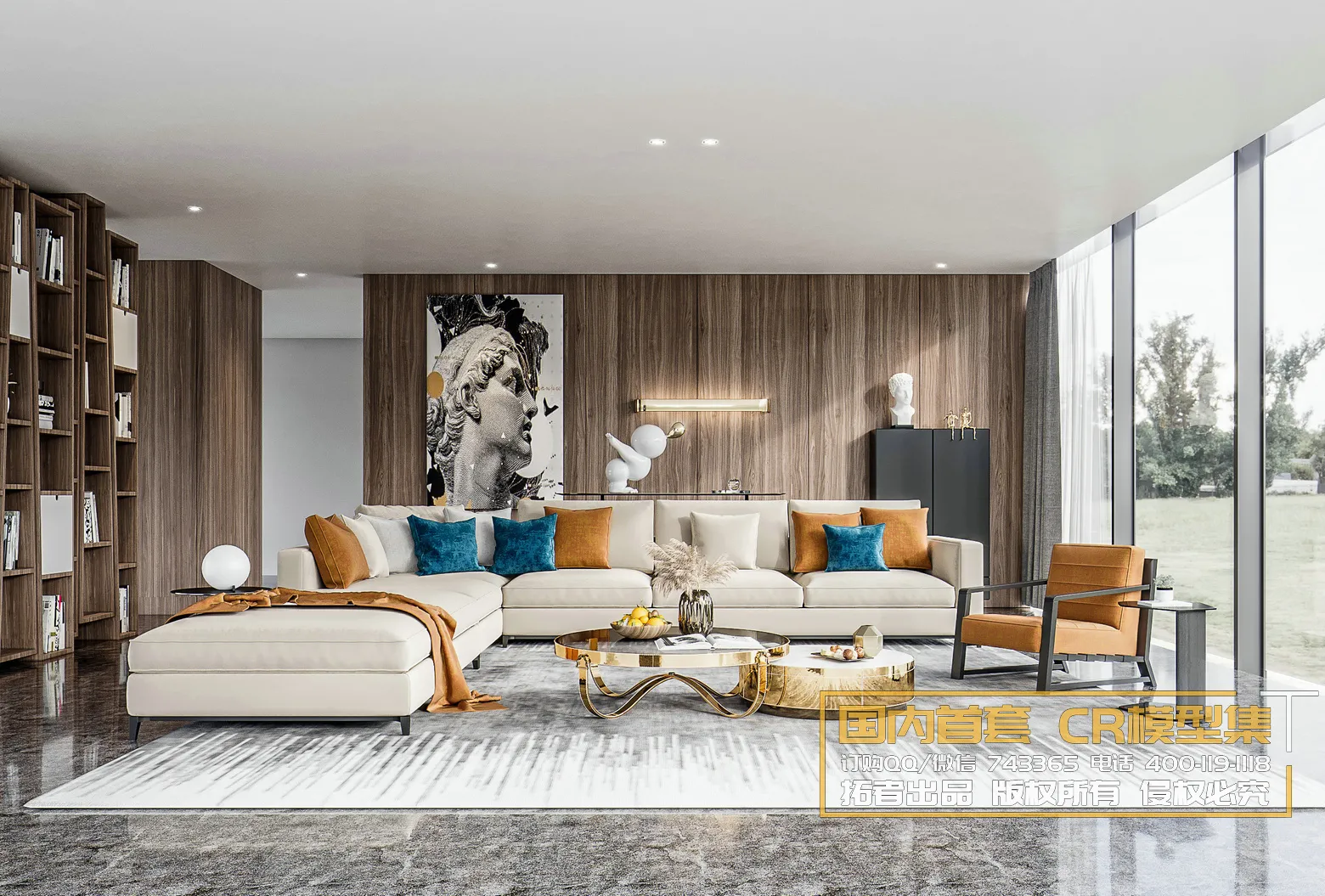 Corona Interior Vol1 – 01 – LIVINGROOM – 62 Corona Interior Vol1 – 01 – LIVINGROOM – 62