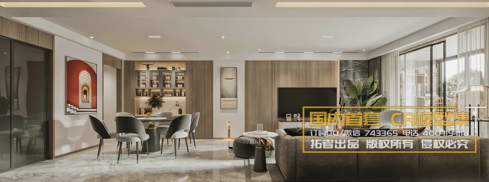 Corona Interior Vol1 – 01 – LIVINGROOM – 63 Corona Interior Vol1 – 01 – LIVINGROOM – 63