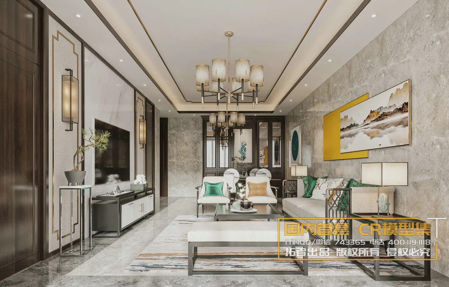 Corona Interior Vol1 – 01 – LIVINGROOM – 64 Corona Interior Vol1 – 01 – LIVINGROOM – 64