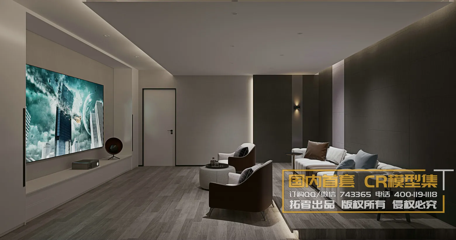 Corona Interior Vol1 – 01 – LIVINGROOM – 65 Corona Interior Vol1 – 01 – LIVINGROOM – 65