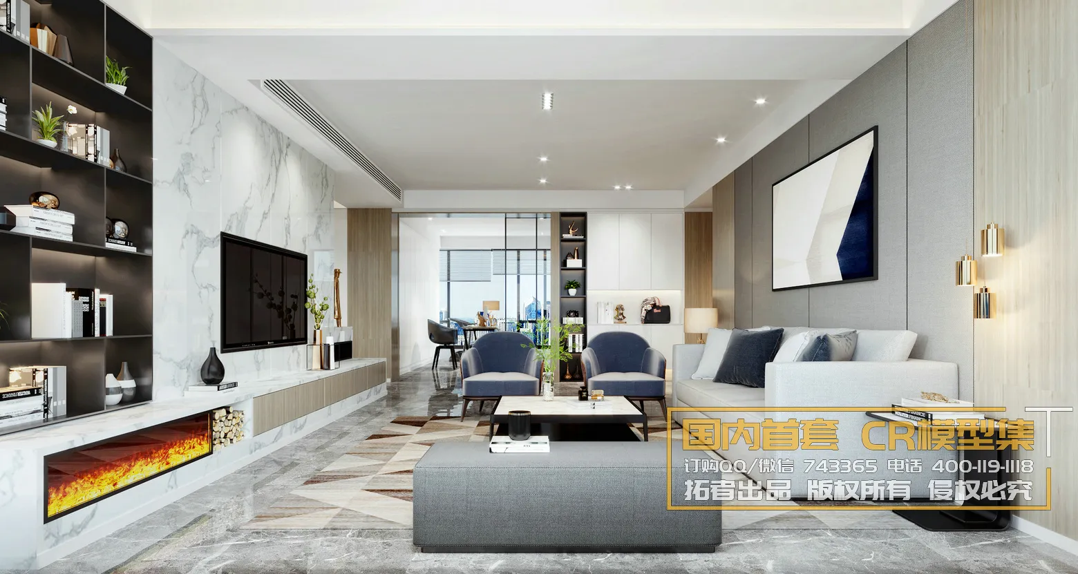 Corona Interior Vol1 – 01 – LIVINGROOM – 66 Corona Interior Vol1 – 01 – LIVINGROOM – 66