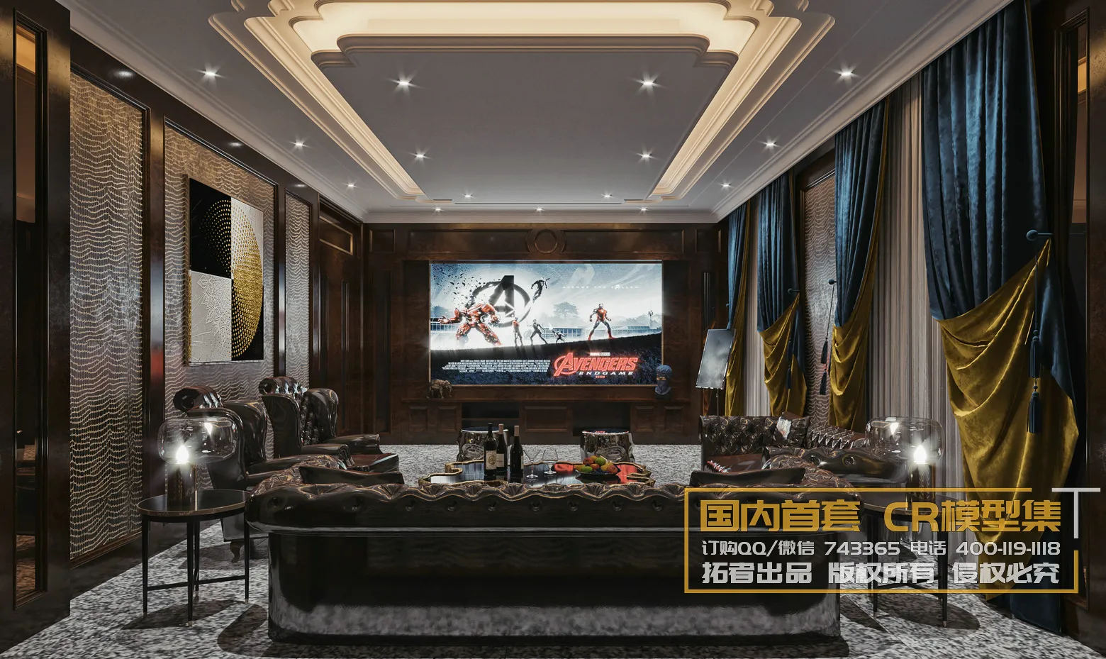 Corona Interior Vol1 – 01 – LIVINGROOM – 67 Corona Interior Vol1 – 01 – LIVINGROOM – 67