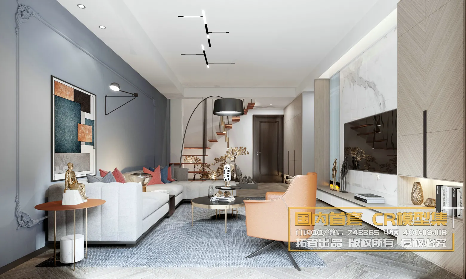 Corona Interior Vol1 – 01 – LIVINGROOM – 68 Corona Interior Vol1 – 01 – LIVINGROOM – 68