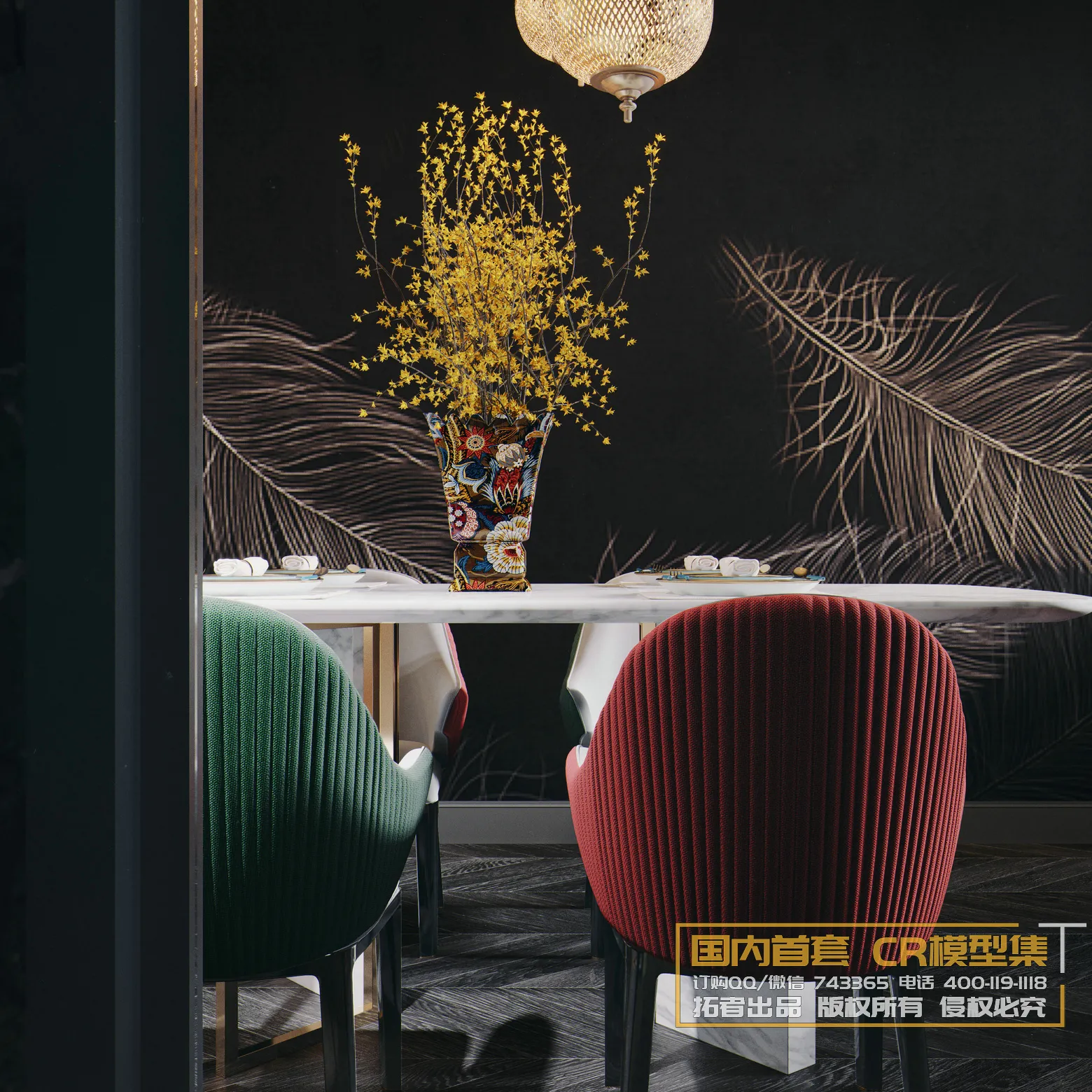 Corona Interior Vol1 – 01 – LIVINGROOM – 76 Corona Interior Vol1 – 01 – LIVINGROOM – 76