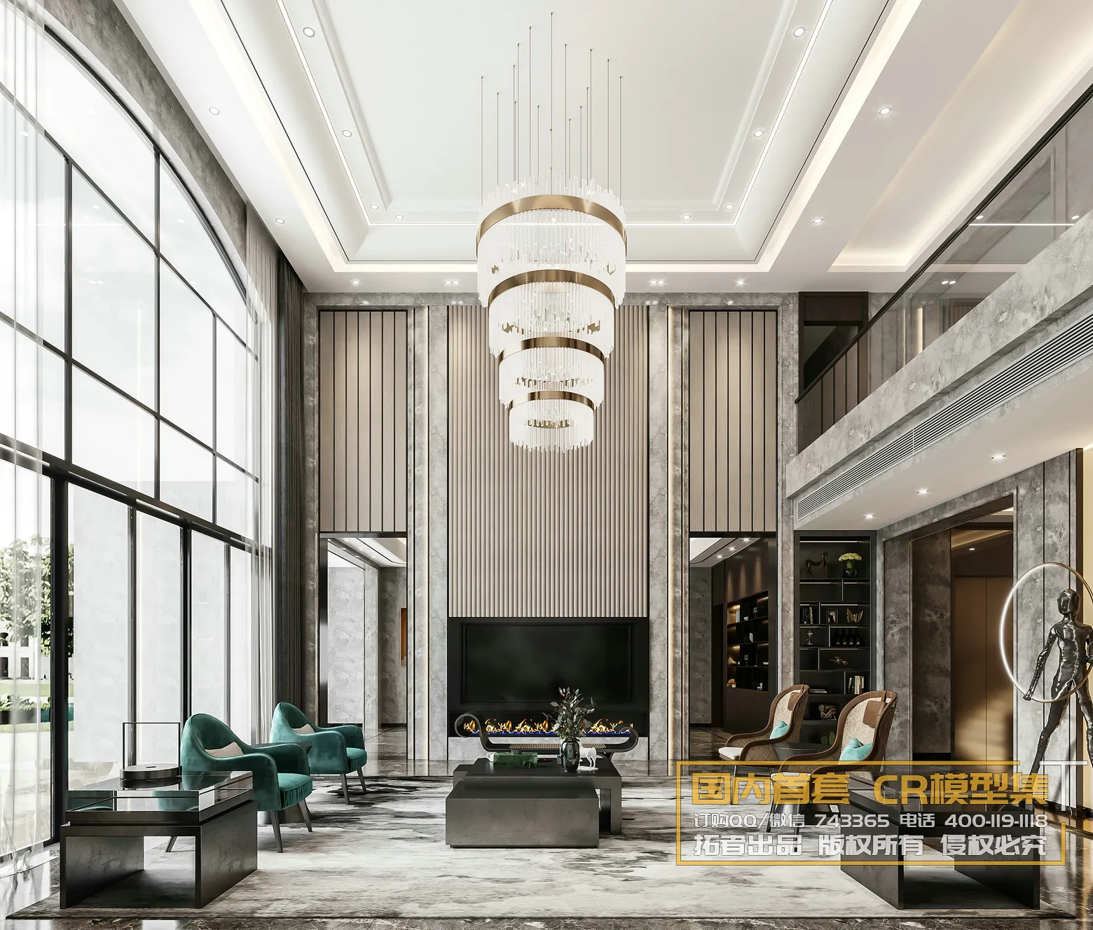 Corona Interior Vol1 – 01 – LIVINGROOM – 77 Corona Interior Vol1 – 01 – LIVINGROOM – 77