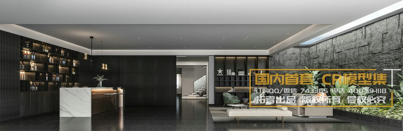 Corona Interior Vol1 – 01 – LIVINGROOM – 78 Corona Interior Vol1 – 01 – LIVINGROOM – 78