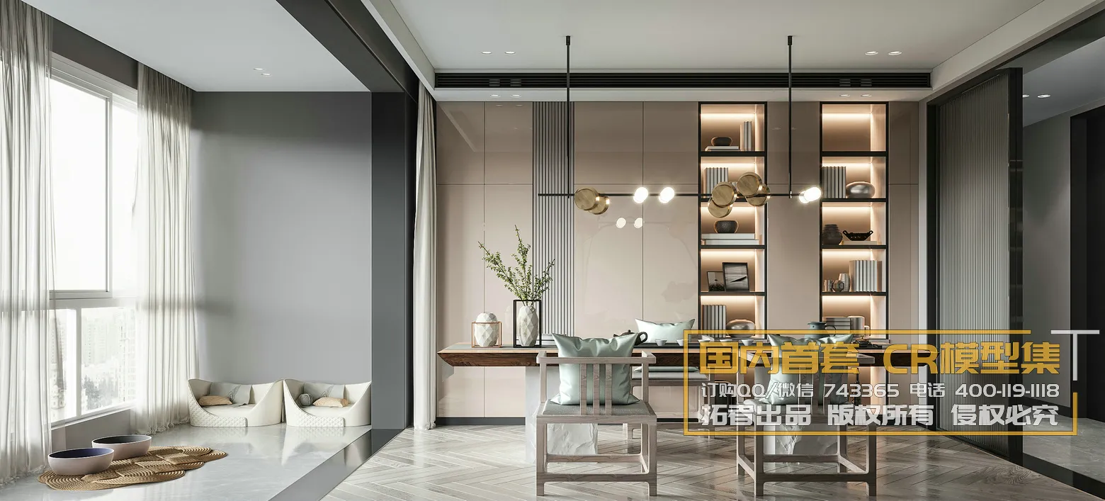 Corona Interior Vol1 – 01 – LIVINGROOM – 79 Corona Interior Vol1 – 01 – LIVINGROOM – 79