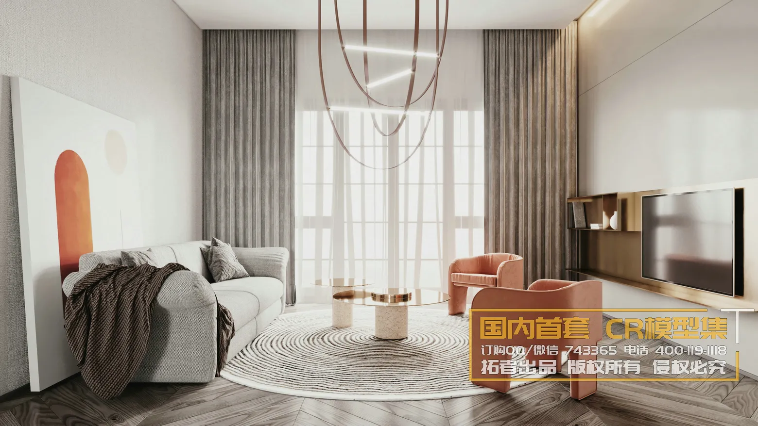 Corona Interior Vol1 – 01 – LIVINGROOM – 8 Corona Interior Vol1 – 01 – LIVINGROOM – 8