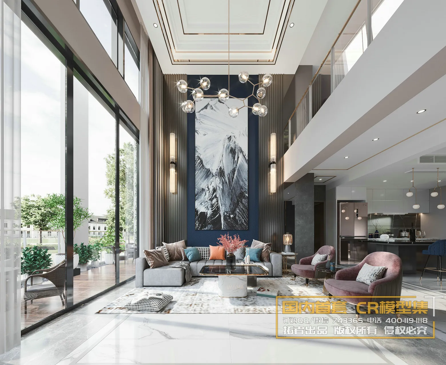 Corona Interior Vol1 – 01 – LIVINGROOM – 81 Corona Interior Vol1 – 01 – LIVINGROOM – 81