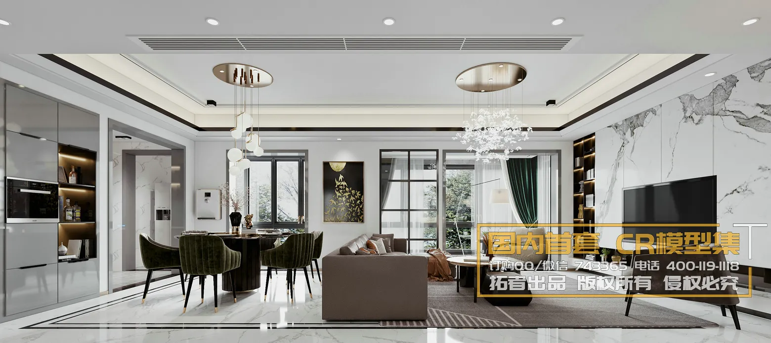 Corona Interior Vol1 – 01 – LIVINGROOM – 83 Corona Interior Vol1 – 01 – LIVINGROOM – 83