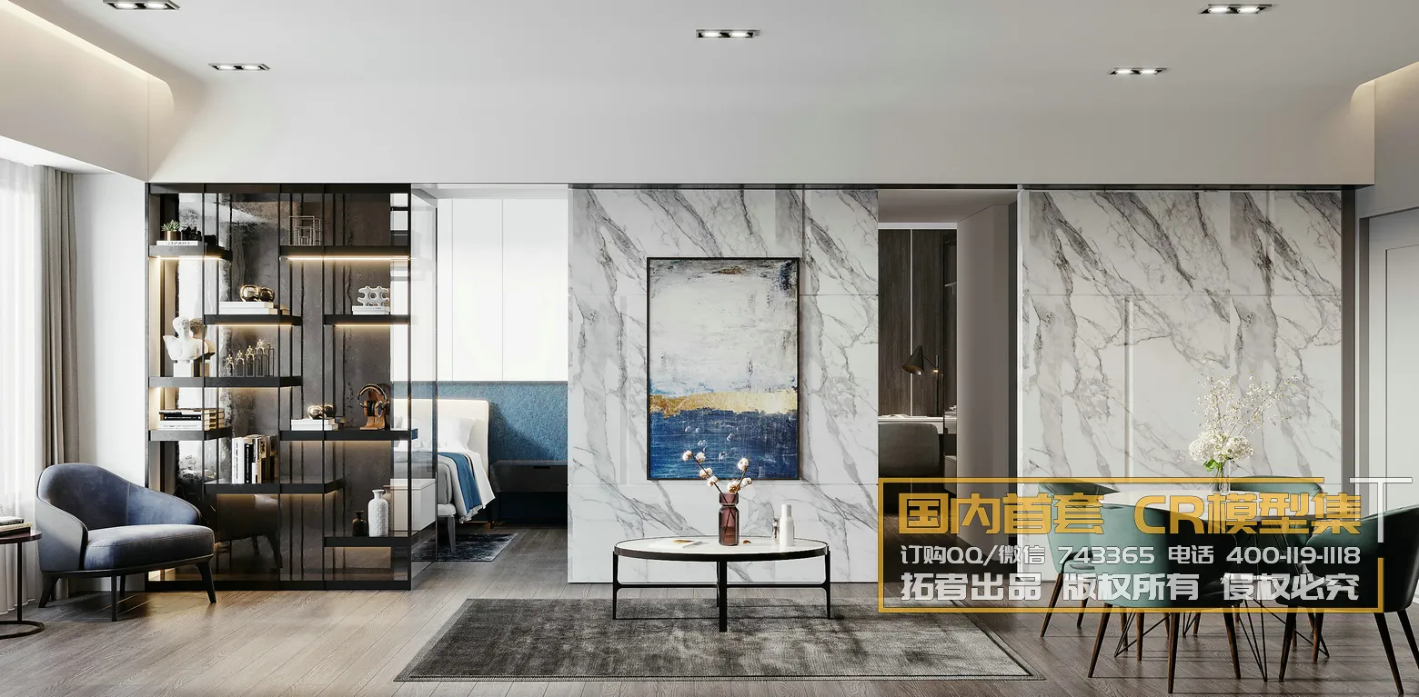 Corona Interior Vol1 – 01 – LIVINGROOM – 85 Corona Interior Vol1 – 01 – LIVINGROOM – 85