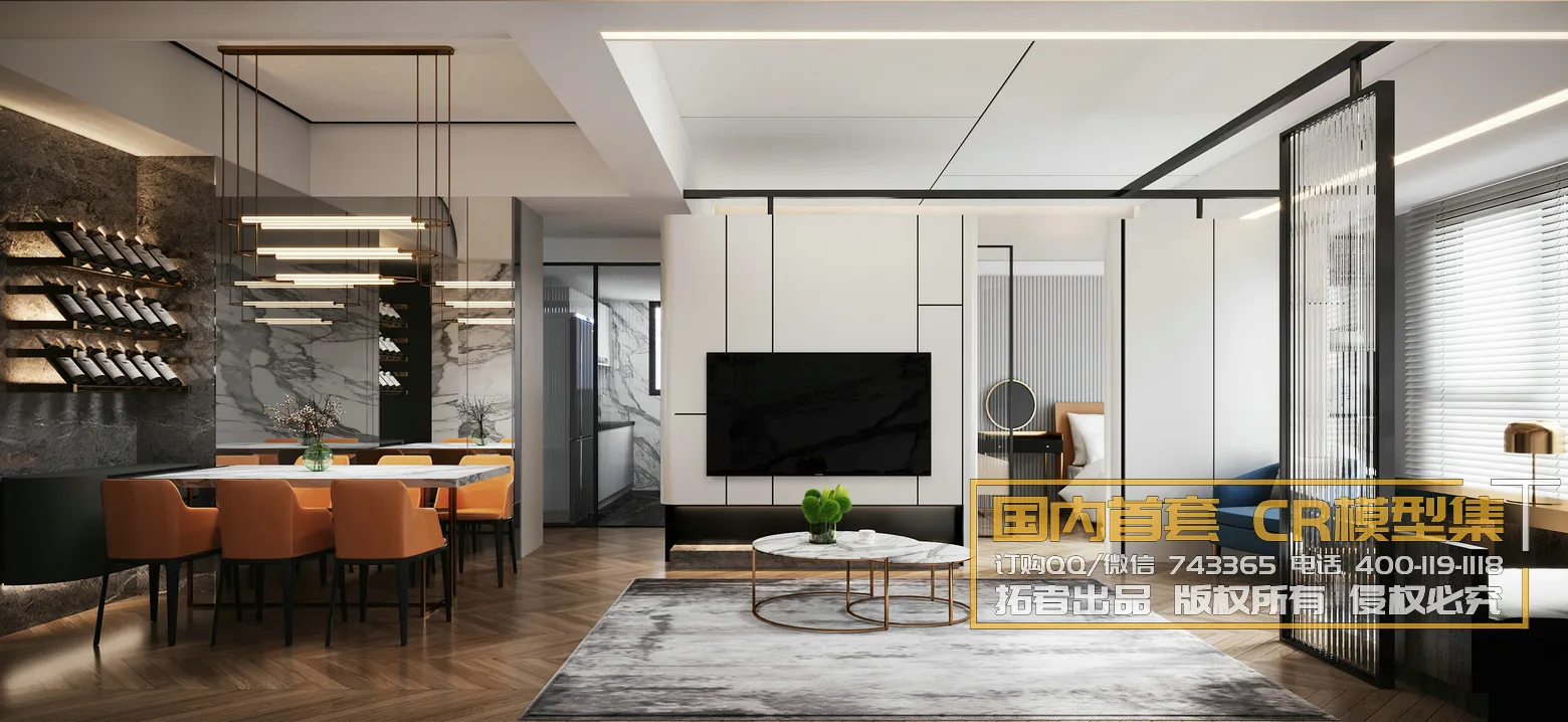 Corona Interior Vol1 – 01 – LIVINGROOM – 87 Corona Interior Vol1 – 01 – LIVINGROOM – 87