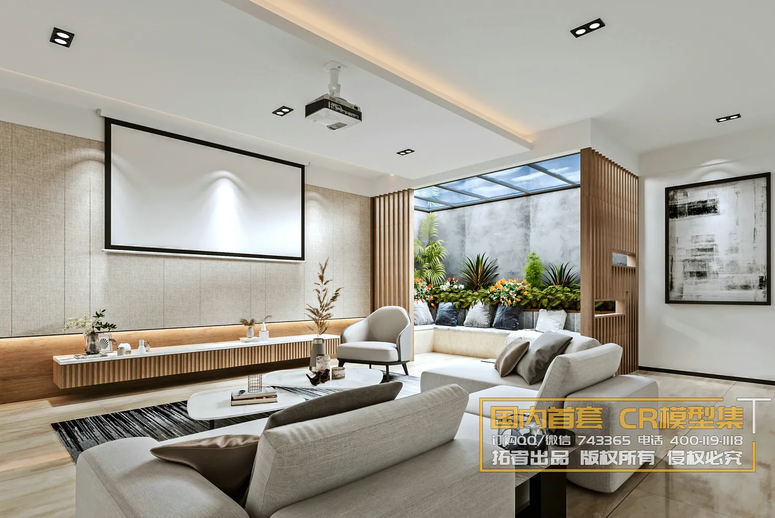 Corona Interior Vol1 – 01 – LIVINGROOM – 89 Corona Interior Vol1 – 01 – LIVINGROOM – 89