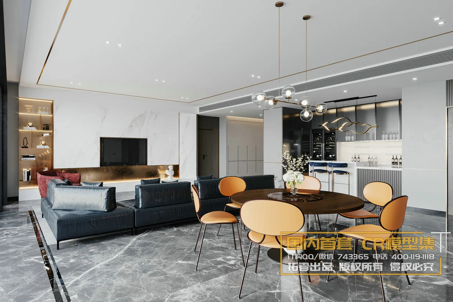 Corona Interior Vol1 – 01 – LIVINGROOM – 90 Corona Interior Vol1 – 01 – LIVINGROOM – 90