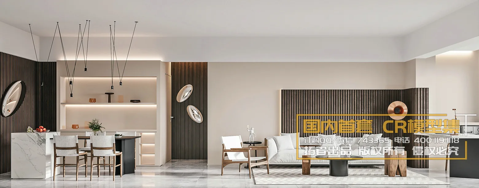 Corona Interior Vol1 – 01 – LIVINGROOM – 93 Corona Interior Vol1 – 01 – LIVINGROOM – 93